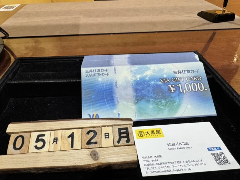 VJA　買取　仙台Parco　大黒屋